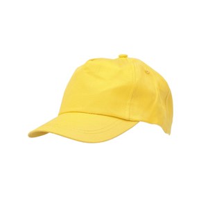 Makito 3329 - Kids Cap Sportkid Yellow