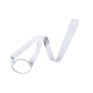 Makito 6595 - Lanyard Cup Holder Frinly White