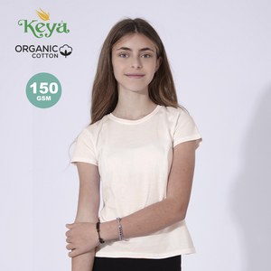 Makito 1299 - Kids T-Shirt ""keya"" Organic KD